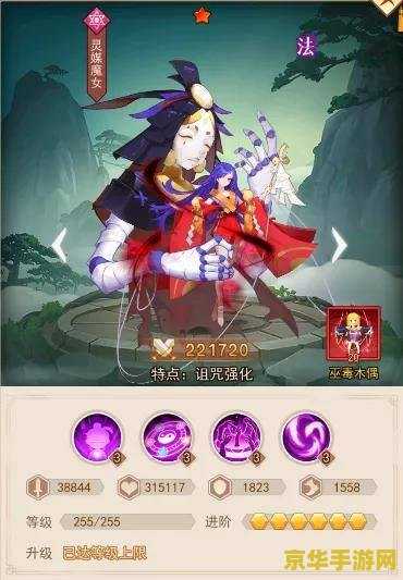 跑跑卡丁车英文名字 跑跑卡丁车：一款充满激情与速度的赛车游戏