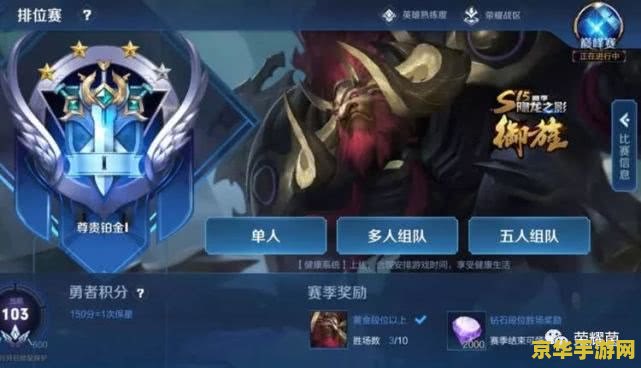 消息索尼 State of Play 发布会月底举行,带来《死亡搁浅 2》《地铁》新游戏情报 消息索尼 State of Play 发布会月底举行,带来《死亡搁浅 2》《地铁》新游戏情报