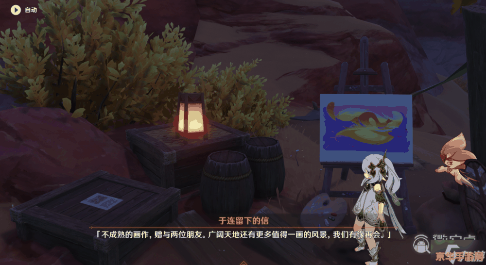 王者荣耀开船的是什么英雄 王者荣耀:乘风破浪的英雄——探索开船的神秘角色** 王者荣耀开船的是什么英雄 王者荣耀:乘风破浪的英雄——探索开船的神秘角色**