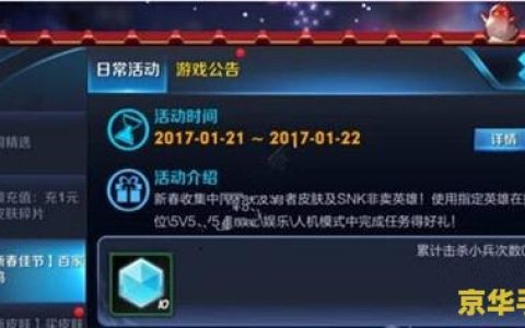 《幻兽帕鲁》开发内幕：成本达 10 亿日元，无预算管理