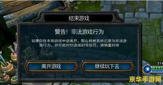 英雄联盟战士上单的英雄 英雄联盟：无畏战神——上单战士的荣耀之路