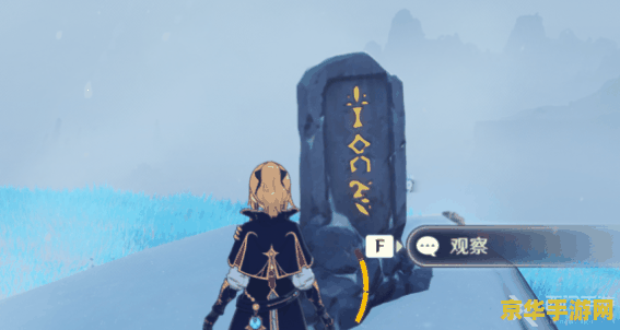 德玛西亚杯2018赛程 德玛西亚杯2018赛程