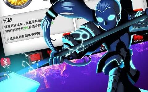 跑跑卡丁车连漂 跑跑卡丁车连漂：掌握技巧，驰骋赛场