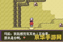 魔兽争霸3 冰封王座 魔兽争霸3:冰封王座游戏分析 魔兽争霸3 冰封王座 魔兽争霸3:冰封王座游戏分析