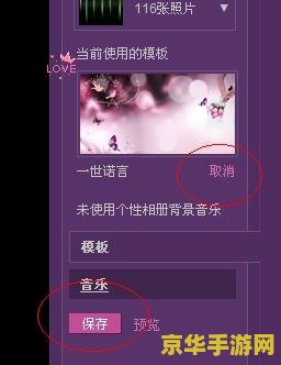 英雄联盟皇子所有皮肤 英雄联盟皇子皮肤大盘点** 英雄联盟皇子所有皮肤 英雄联盟皇子皮肤大盘点**