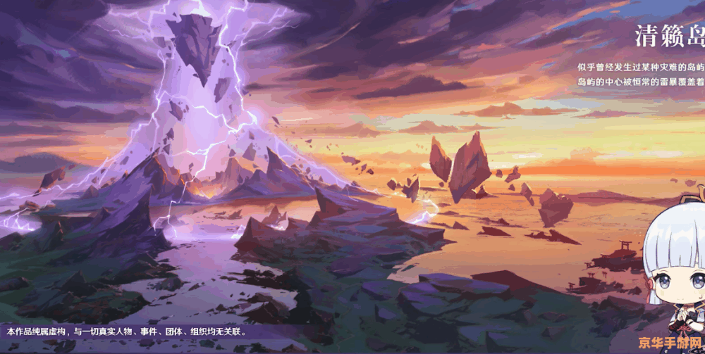 英雄联盟之传奇归来结局 英雄联盟之传奇归来结局