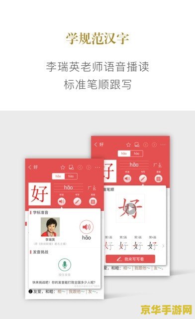 原神金苹果群岛莫娜踩点解密 原神金苹果群岛莫娜踩点解密 原神金苹果群岛莫娜踩点解密 原神金苹果群岛莫娜踩点解密