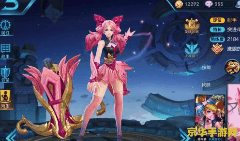 灌篮高手2 灌篮高手2：热血再燃