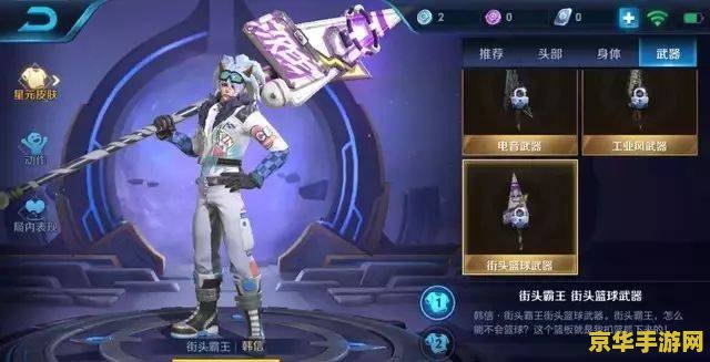 英雄联盟s1到s10冠军战队 英雄联盟S1至S10冠军战队:传奇之路 英雄联盟s1到s10冠军战队 英雄联盟S1至S10冠军战队:传奇之路