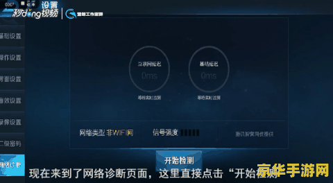 王者荣耀打战士用什么职业好 王者荣耀打战士用什么职业好