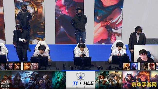 英雄联盟新版惩戒效果是什么 英雄联盟新版惩戒效果深度解析