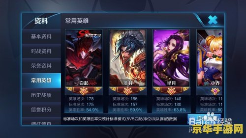 古剑奇谭璎珞圈 古剑奇谭璎珞圈 古剑奇谭璎珞圈 古剑奇谭璎珞圈