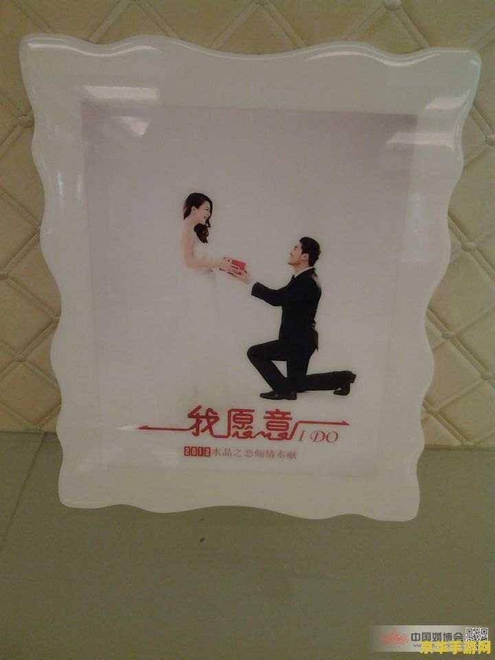 天龙八部3百宝箱 天龙八部3百宝箱- 珍藏无尽宝藏，开启江湖新篇章