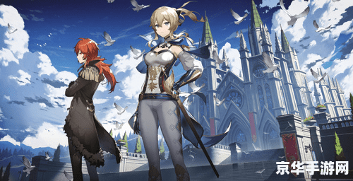 原神没有继电石怎么办 原神没有继电石怎么办