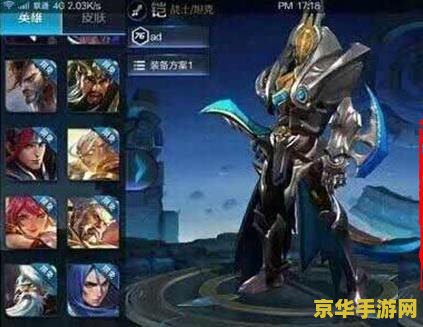 英雄联盟维护到几点钟 英雄联盟维护到几点钟 英雄联盟维护到几点钟 英雄联盟维护到几点钟