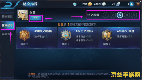 原神可莉炸鱼歌曲 原神可莉炸鱼歌曲- 探索游戏中的音乐魔法