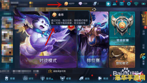 英雄联盟男性角色大全 英雄联盟男性角色大全 英雄联盟男性角色大全 英雄联盟男性角色大全