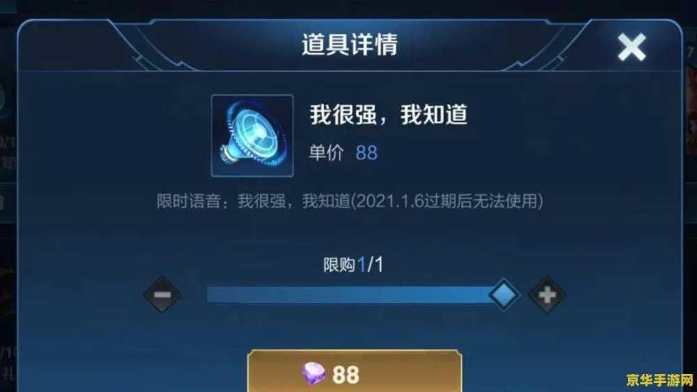 王者荣耀s15战令什么时候更新 王者荣耀S15战令更新时间大揭秘**