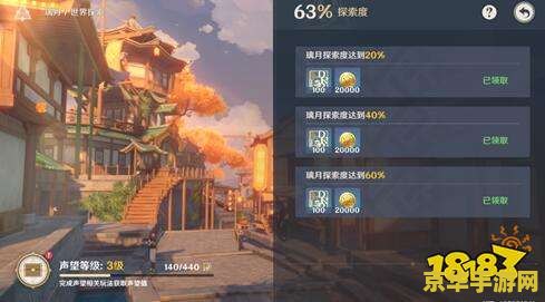 英雄联盟md5校验失败 解决英雄联盟MD5校验失败问题