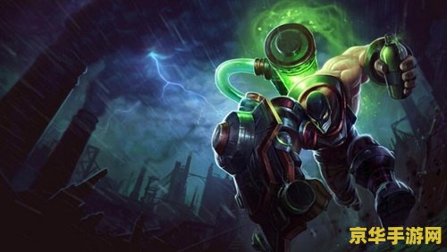 英雄联盟md5校验失败 解决英雄联盟MD5校验失败问题