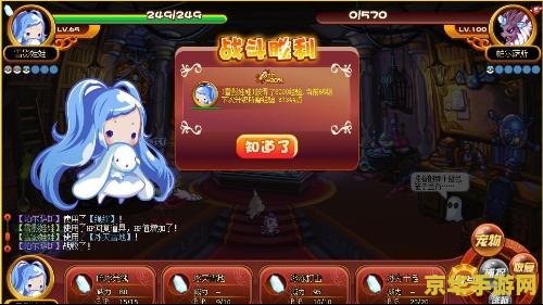 摩尔庄园带鱼怎么获得 <h3>摩尔庄园带鱼怎么获得</h3>