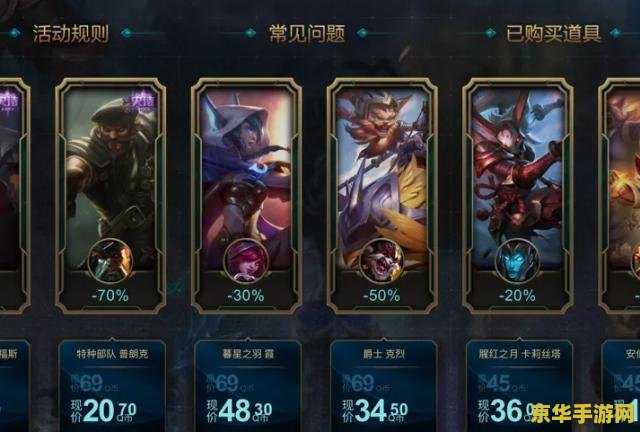 求生之路2 跳出 解决求生之路2跳出问题的全面指南