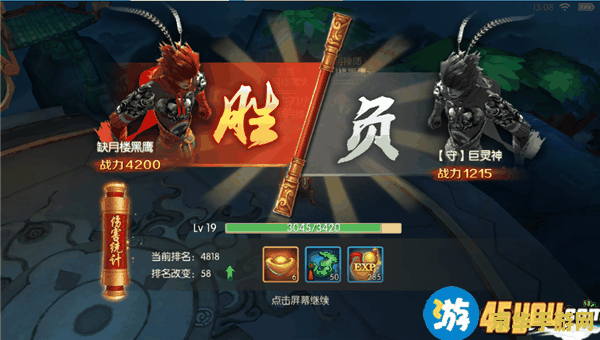 王者荣耀英雄耀什么时候出 王者荣耀英雄耀：破晓之光，英雄再临