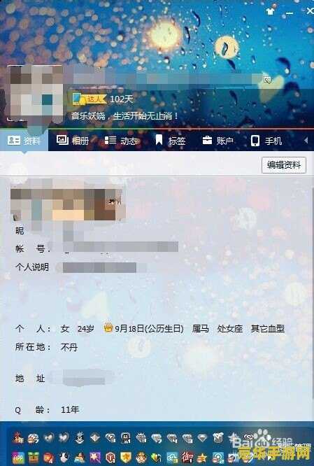 阴阳师 现世召唤 阴阳师：现世召唤