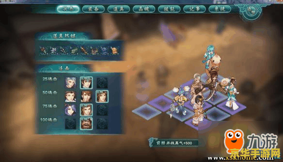 dnf怎么样快速赚钱 <h3>DNF如何快速赚钱</h3>