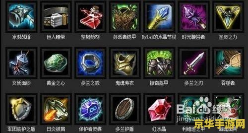 原神海祇岛珊瑚宫解密 原神海祇岛珊瑚宫解密