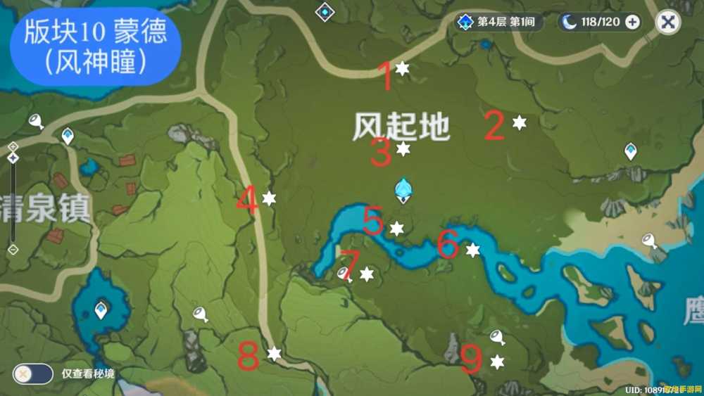 英雄联盟ud是什么 英雄联盟ud是什么