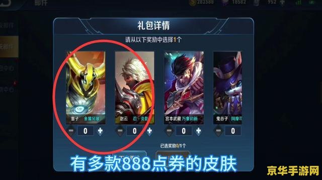 原神雷萤术士图片 原神雷萤术士图片