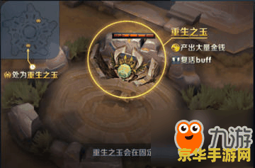 英雄联盟试炼之地五万点卷 英雄联盟试炼之地五万点卷:一场无尽的挑战与荣耀的追寻 英雄联盟试炼之地五万点卷 英雄联盟试炼之地五万点卷:一场无尽的挑战与荣耀的追寻