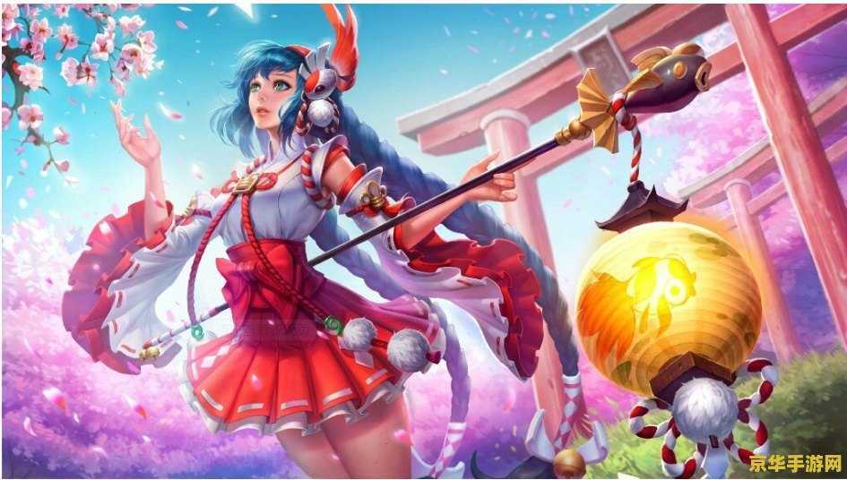 英雄联盟试炼之地五万点卷 英雄联盟试炼之地五万点卷:一场无尽的挑战与荣耀的追寻 英雄联盟试炼之地五万点卷 英雄联盟试炼之地五万点卷:一场无尽的挑战与荣耀的追寻