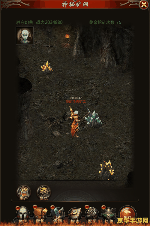 英雄联盟怎么调符文推荐 英雄联盟符文推荐调整攻略 英雄联盟怎么调符文推荐 英雄联盟符文推荐调整攻略