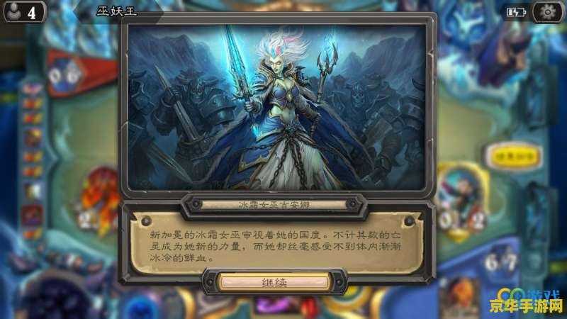 英雄联盟怎么调符文推荐 英雄联盟符文推荐调整攻略 英雄联盟怎么调符文推荐 英雄联盟符文推荐调整攻略