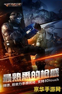 王者荣耀根据什么重新定段位 王者荣耀：段位重置的依据与影响