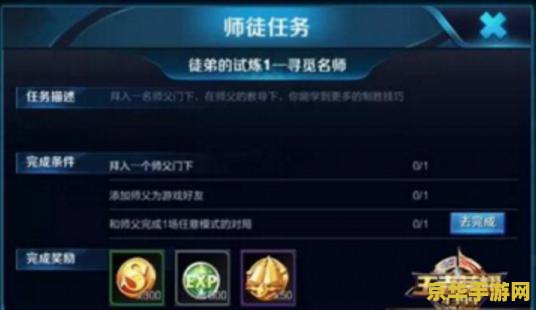 原神如何才能打千门虚舟 原神如何才能打千门虚舟:攻略详解 原神如何才能打千门虚舟 原神如何才能打千门虚舟:攻略详解