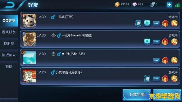 原神如何才能打千门虚舟 原神如何才能打千门虚舟:攻略详解 原神如何才能打千门虚舟 原神如何才能打千门虚舟:攻略详解