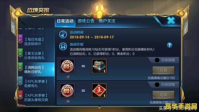 英雄联盟惩戒之箭出装 英雄联盟惩戒之箭出装:深入解析韦鲁斯的最佳装备路线 英雄联盟惩戒之箭出装 英雄联盟惩戒之箭出装:深入解析韦鲁斯的最佳装备路线