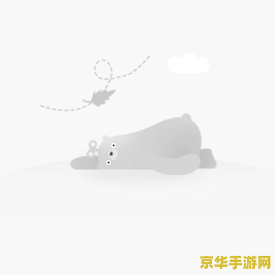 王者荣耀微赛是什么歌 王者荣耀微赛主题曲：荣耀之战歌