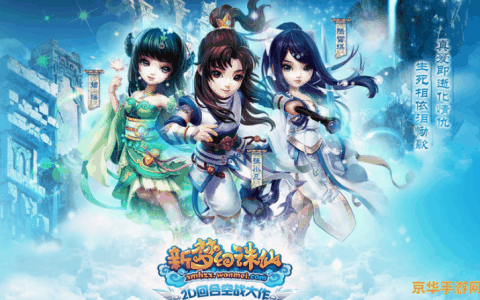 cf金牌网吧代理 CF金牌网吧代理：游戏体验的全新篇章