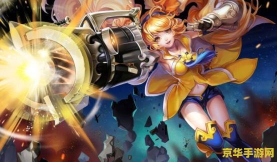 王者荣耀团战精神皮肤什么级别 王者荣耀团战精神皮肤：荣耀级设计背后的故事**