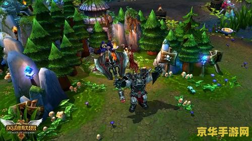 天龙八部好听的名字 天龙八部：绝世英雄