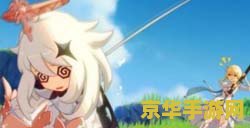 英雄联盟s11阿木木天赋 英雄联盟S11阿木木天赋推荐：深海泰坦的崛起**