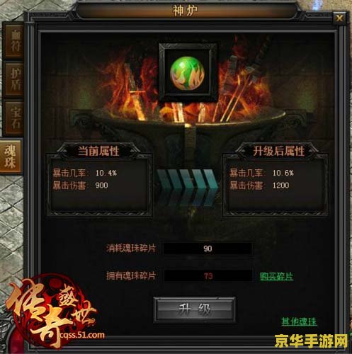 英雄联盟薇恩出装攻略 英雄联盟薇恩出装攻略** 英雄联盟薇恩出装攻略 英雄联盟薇恩出装攻略**