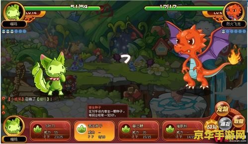 英雄联盟薇恩出装攻略 英雄联盟薇恩出装攻略** 英雄联盟薇恩出装攻略 英雄联盟薇恩出装攻略**