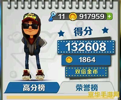 王者荣耀瑶说的什么意思 瑶在王者荣耀中说的台词含义解析**