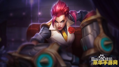 看门狗汉化 看门狗:黑客的正义 看门狗汉化 看门狗:黑客的正义