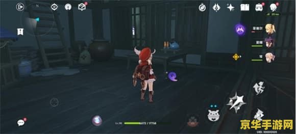 看门狗汉化 看门狗:黑客的正义 看门狗汉化 看门狗:黑客的正义